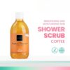 Scarlett Brightening Shower Scrub Coffee