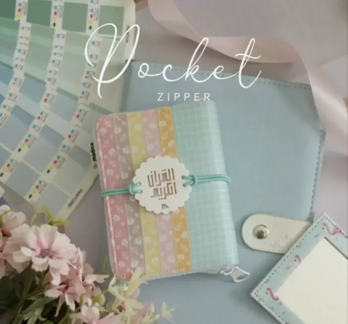 Al-Qur'an Tilawa Zhafira Pocket Tanpa Terjemahan - Gambar 4