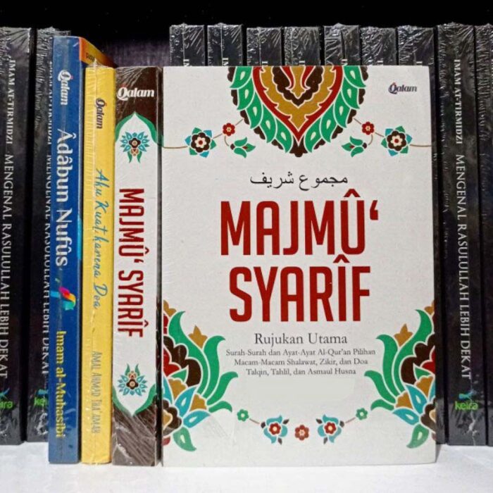 Buku Majmu' Syarif - Gambar 3
