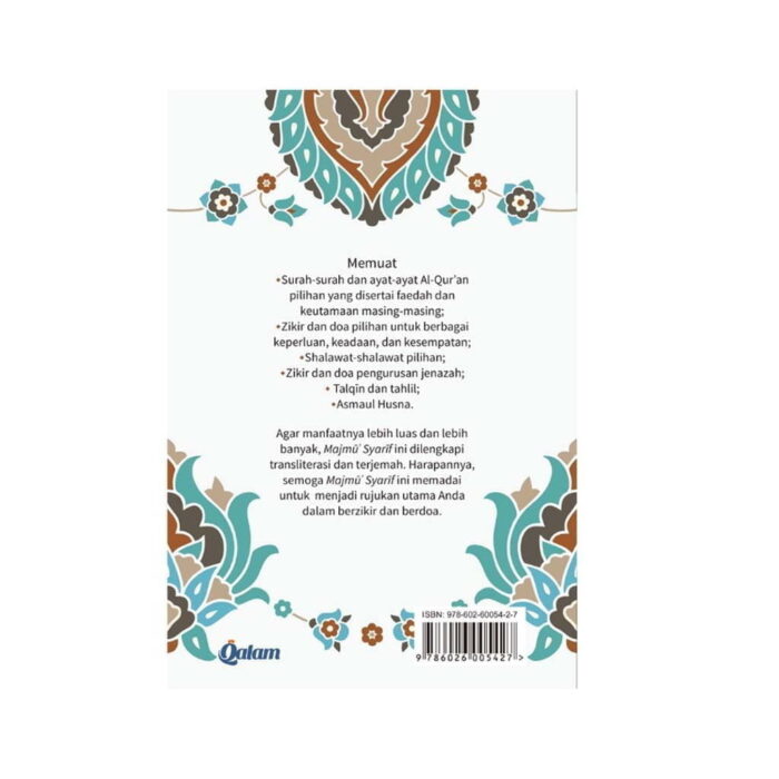 Buku Majmu' Syarif - Gambar 2