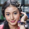 Softlens Living Color Adore 2 Tone by Irislab (Normal) - Gambar 5