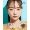 Softlens Living Color Twilight by Irislab (Normal) - Gambar 5