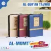 Al-Qur'an Tajwid Al-Mumtaz
