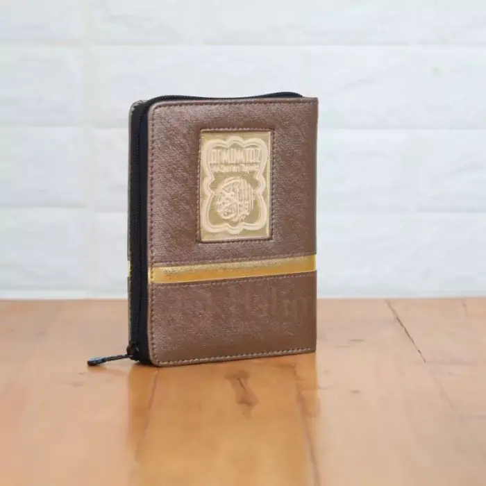 Al-Qur'an Tajwid Al-Mumtaz - Gambar 2