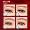 Softlens Russian Velvet by Exoticon (Minus)
