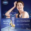 Vaseline Gluta-Hya Overnight Radiance Repair