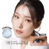 Softlens I-Dol Roze by Sisse Lens (Normal) - Gambar 6