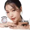 Softlens I-Dol Roze by Sisse Lens (Normal) - Gambar 8