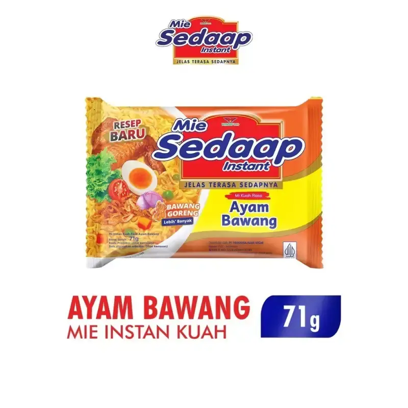 Mie Sedaap Ayam Bawang New Mie Sedaap Ayam Bawang - Gambar 1