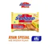 Mie Sedaap Ayam Spesial