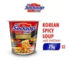 Mie Sedaap Cup Korean Spicy Soup