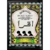 Buku Iqro' Besar Warna Hitama