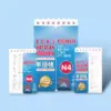 Buku Saku Hafalan Kosa Kata JLPT N4