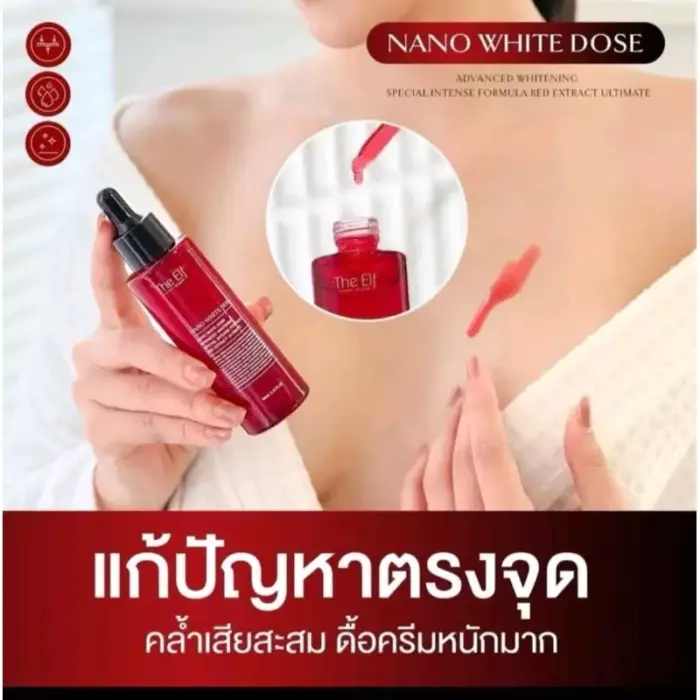 The Elf Nano White Dose Premium White Plus Serum - Gambar 2