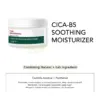 The Originote Cica-B5 Soothing Moisturizer - Gambar 2
