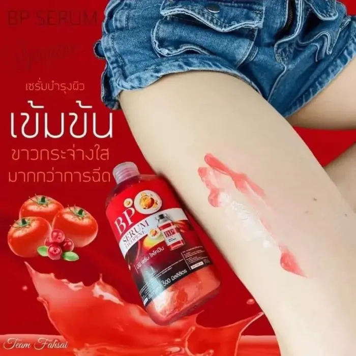 BP Serum Lycopene Pemutih Badan 500 ml - Gambar 2