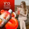 BP Serum Lycopene Pemutih Badan 500 ml - Gambar 4
