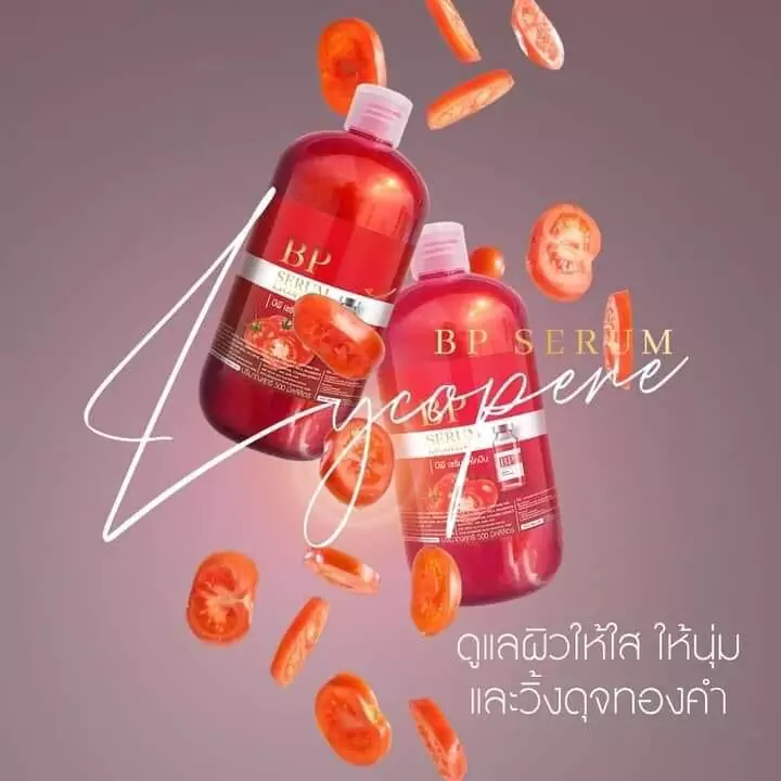 BP Serum Lycopene Pemutih Badan5 BP Serum Lycopene Pemutih Badan 500 ml - Gambar 5