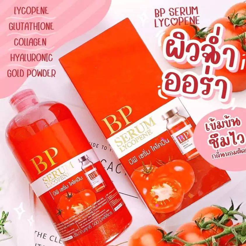 BP Serum Lycopene Pemutih Badan6 BP Serum Lycopene Pemutih Badan 500 ml - Gambar 6
