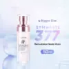 Skintific Symwhite 377 Dark Spot Serum 50 ml