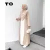 Abaya Set Inner Outer - Gambar 3