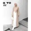 Abaya Set Inner Outer