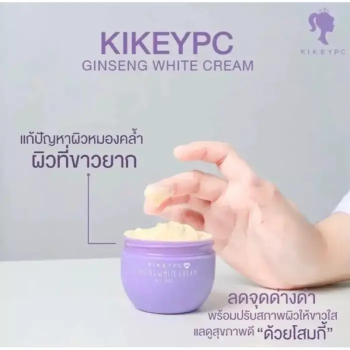 Kikeypc Ginseng White Cream - Gambar 2