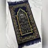 Sajadah Bludru Turkey - Gambar 5