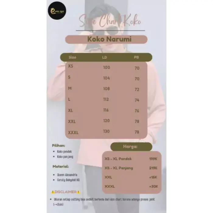 Baju Koko Narumi - Gambar 6