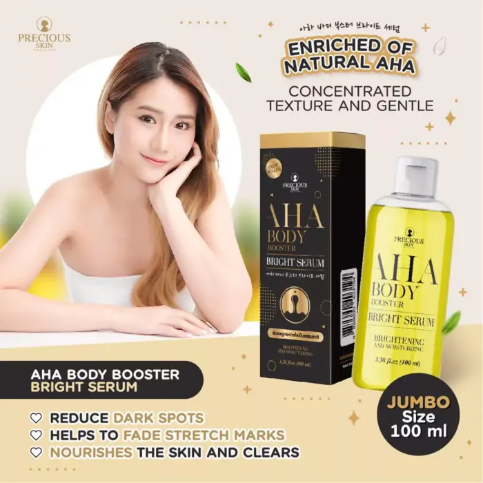 Precious Skin AHA Body Booster Bright Serum 100ml - Gambar 2