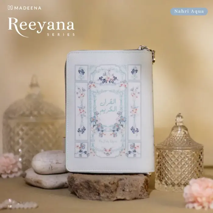 Reeyana Al-Qur'an Resleting Terjemahan Tajwid A6 - Gambar 8