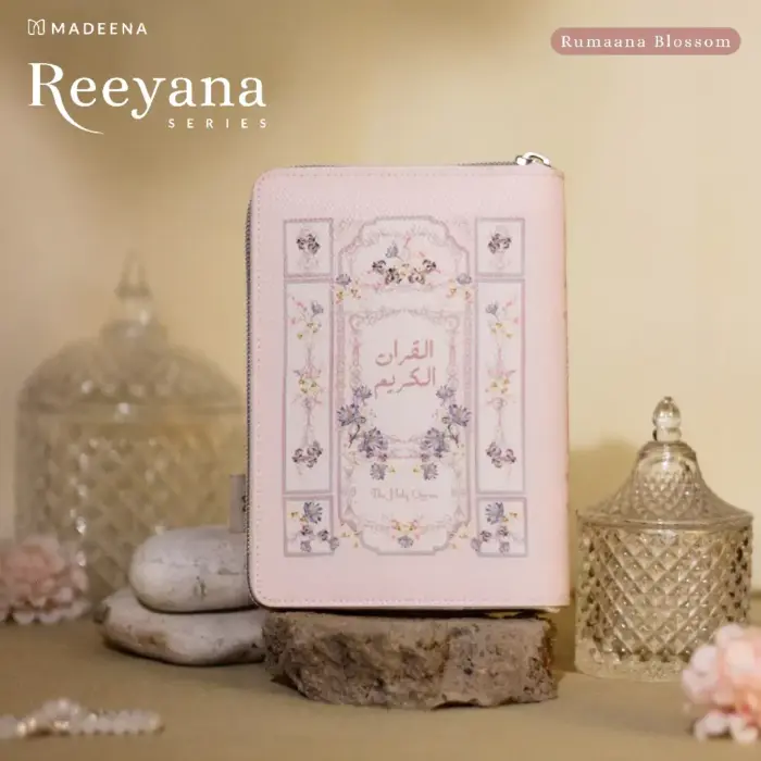 Reeyana Al-Qur'an Resleting Terjemahan Tajwid A6 - Gambar 6