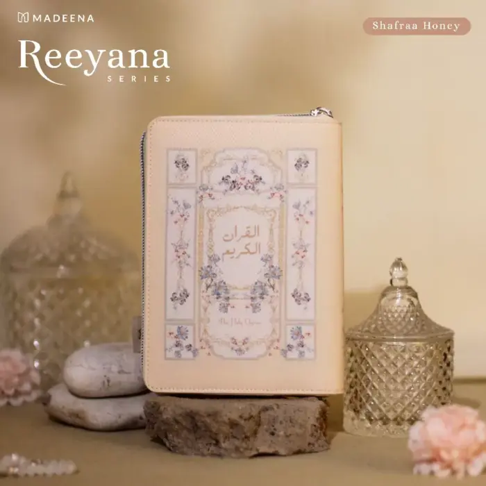 Reeyana Al-Qur'an Resleting Terjemahan Tajwid A6 - Gambar 9