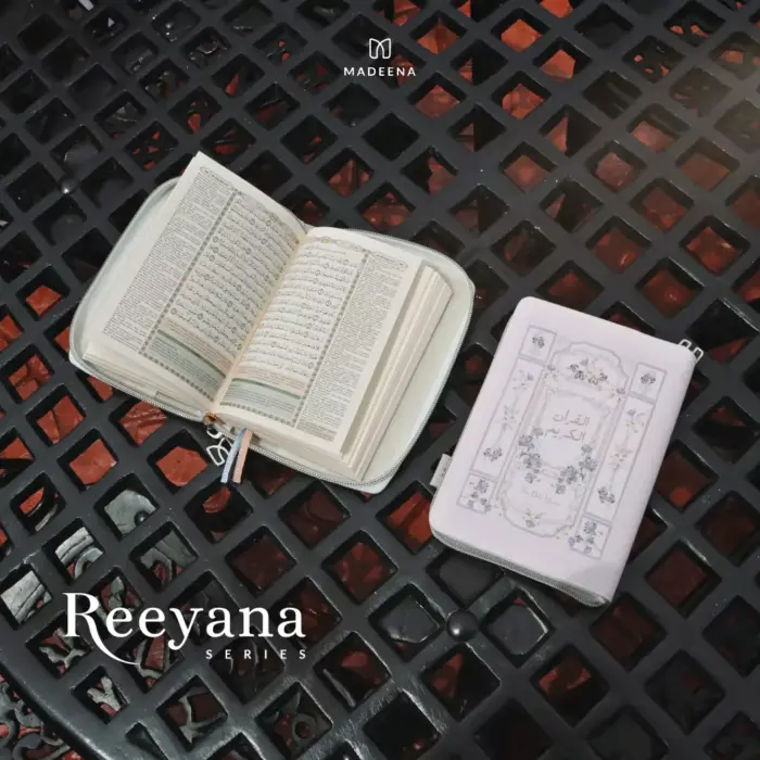Reeyana Al-Qur'an Resleting Terjemahan Tajwid A6 - Gambar 4