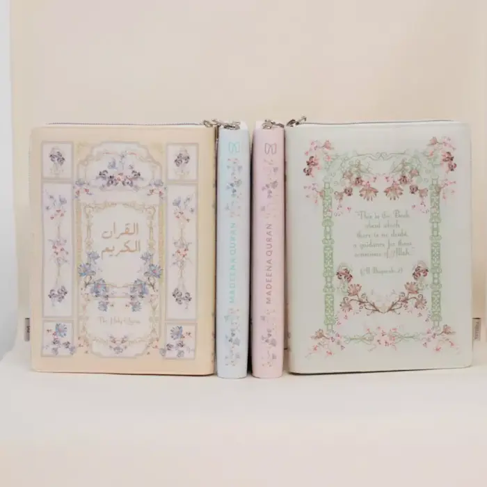 Reeyana Al-Qur'an Resleting Terjemahan Tajwid A6 - Gambar 11