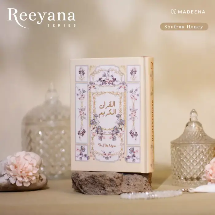 Reeyana Al-Qur'an Terjemahan & Tajwid Aesthetic Hard Cover A6 - Gambar 4