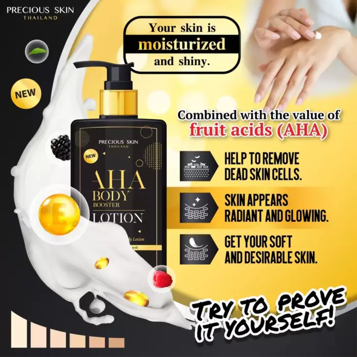 Precious Skin Thailand AHA Body Booster Extra Whtening Lotion 250 ml - Gambar 2