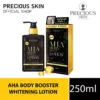 Precious Skin Thailand AHA Body Booster Extra Whtening Lotion 250 ml