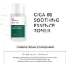 The Originote Cica-B5 Soothing Essence Toner - Gambar 2