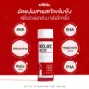 About Mee Kojic Acid Whitening Serum 100 ml - Gambar 4