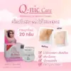 Q-Nic Care Whitening Underarm Cream Thailand - Gambar 3
