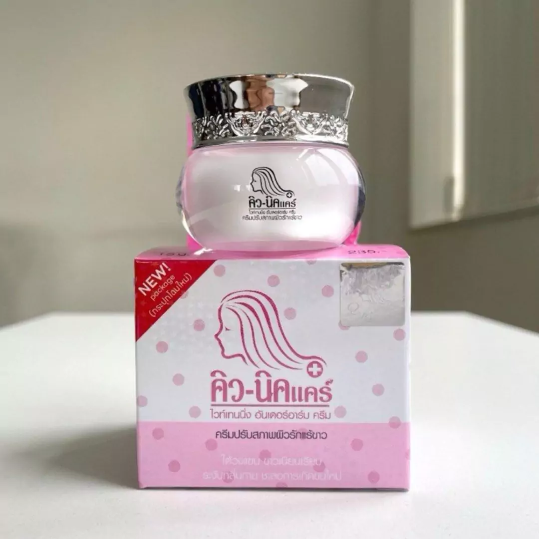 Q-Nic Care Whitening Underarm Cream 3 Q-Nic Care Whitening Underarm Cream Thailand - Gambar 1