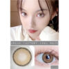 Softlens i-Dol Roze by Urban Factory (Normal) - Gambar 3