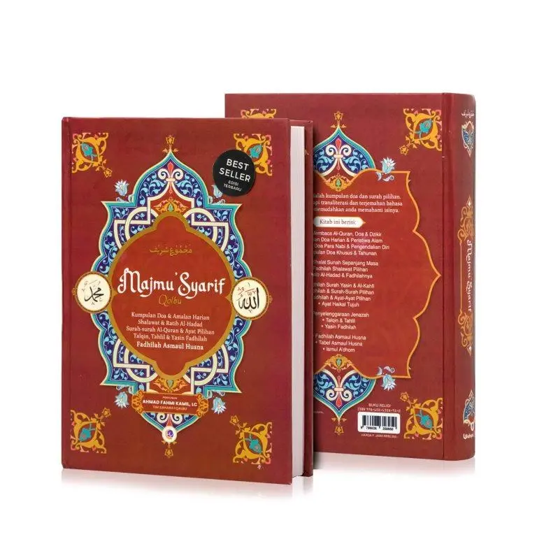 Buku Majmu Syarif Qolbu Buku Majmu Syarif Qolbu - Gambar 1