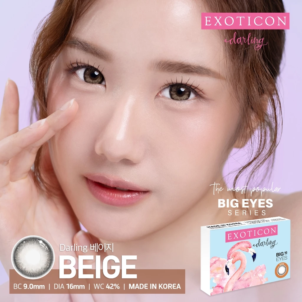 Softlens New Darling by Exoticon Beige Softlens New Darling by Exoticon (Normal) - Gambar 1