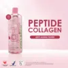 Autumn Peptide Collagen Anti-Aging Toner 500 ml