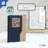 Al-Qur’an Al-Yasir, Qur’an Hafalan dan Terjemah Cover Resleting - Gambar 2