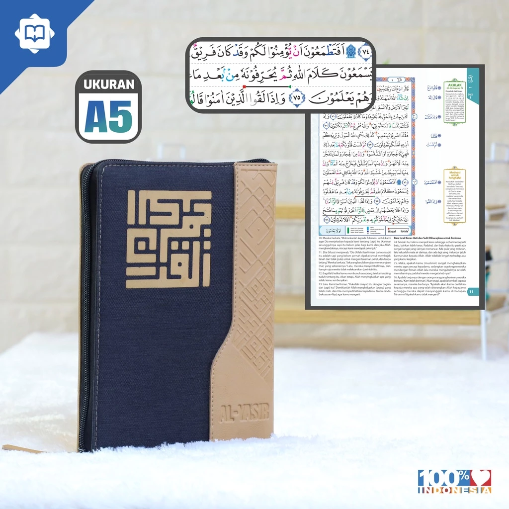Al-Qur’an Al-Yasir, Qur’an Hafalan dan Terjemah Cover Resleting 2 Al-Qur’an Al-Yasir, Qur’an Hafalan dan Terjemah Cover Resleting - Gambar 2