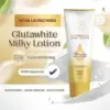 Skinflair Glutawhite Milky Lotion 10% Niacinamide