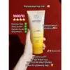 Skinflair Glutawhite Milky Lotion 10% Niacinamide - Gambar 4